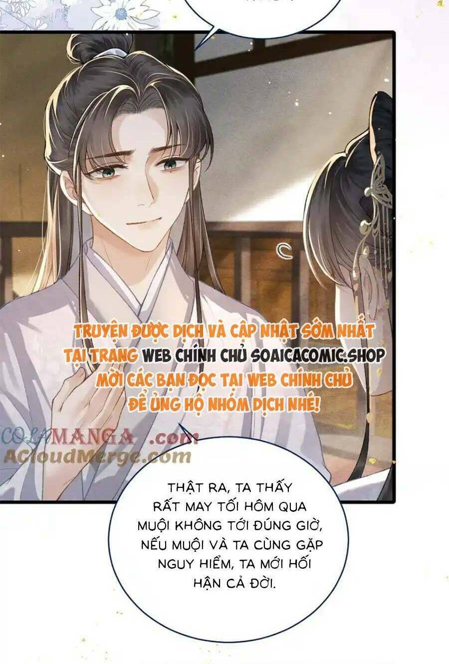 Gả Cho Phản Diện Chapter 26 - Trang 2