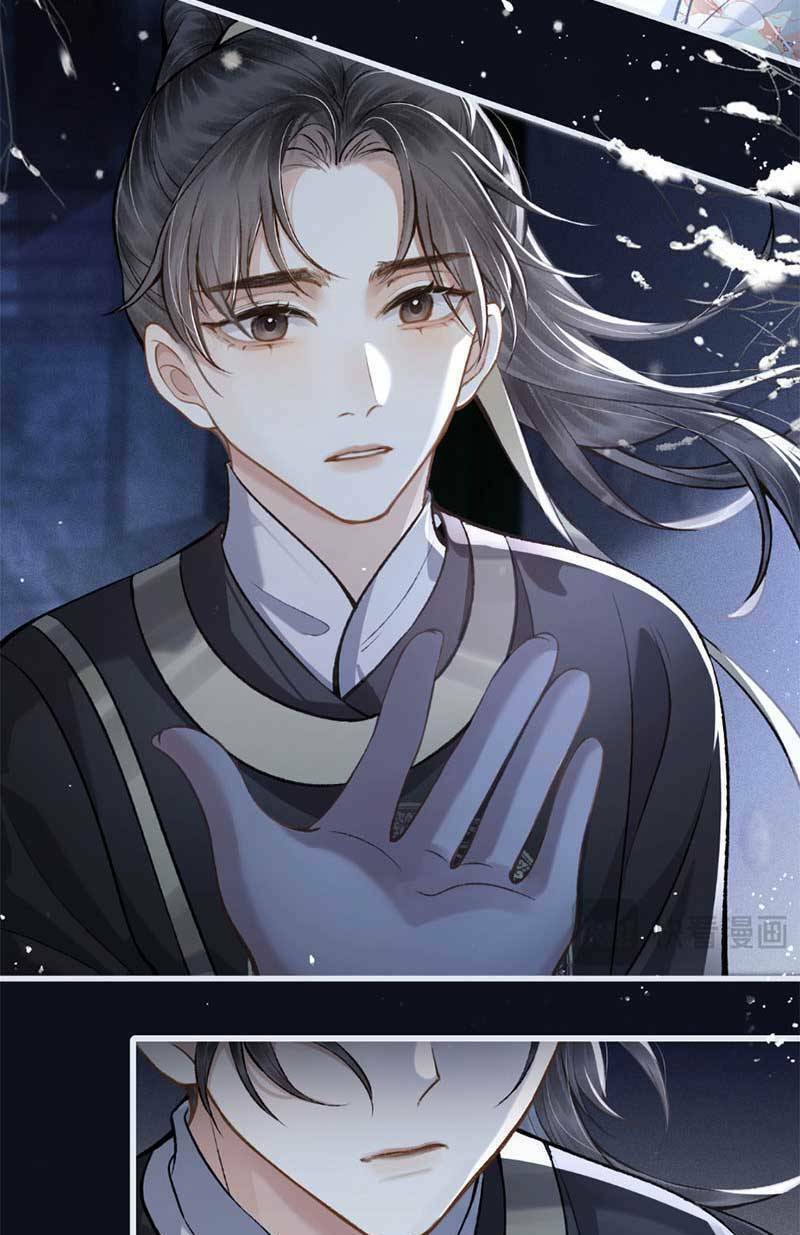 Gả Cho Phản Diện Chapter 19 - Trang 2