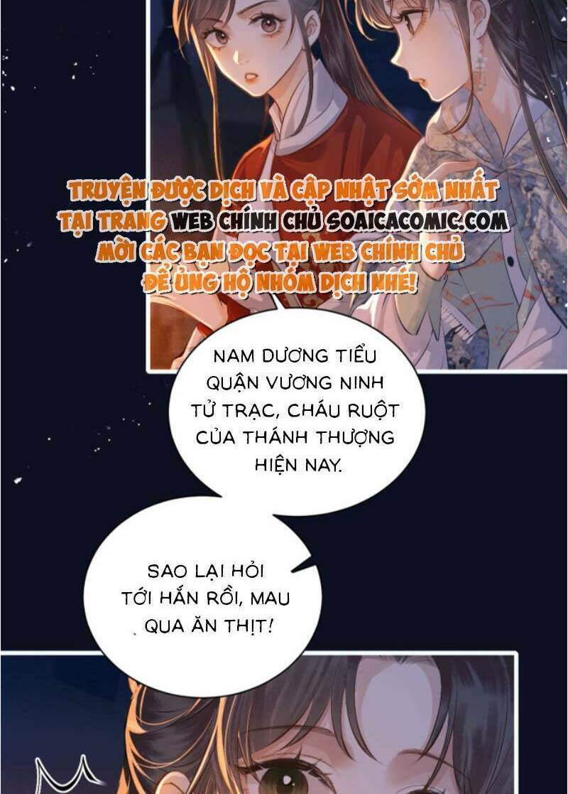 Gả Cho Phản Diện Chapter 16 - Trang 2