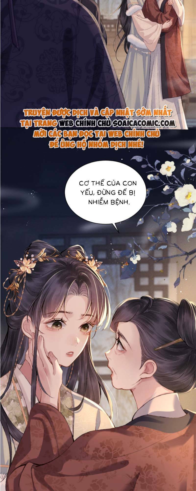 Gả Cho Phản Diện Chapter 5 - Trang 2