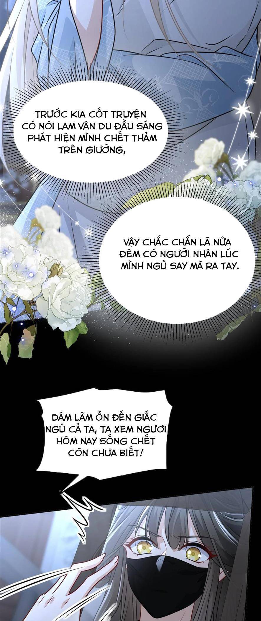 Bạch Nguyệt Quang Cô Ấy Không Muốn Đi Theo Cốt Truyện Chapter 16 - Trang 2