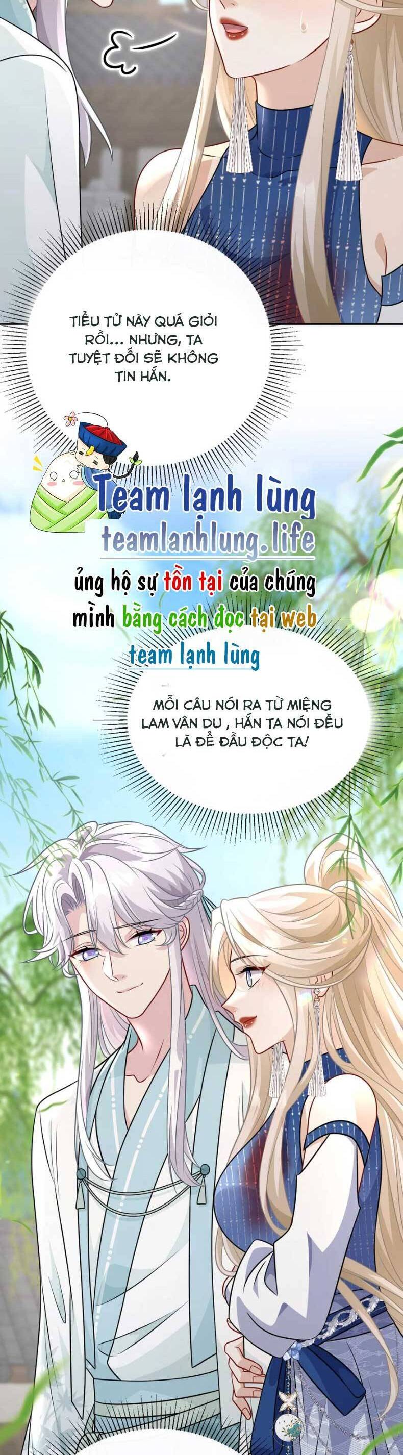 Bạch Nguyệt Quang Cô Ấy Không Muốn Đi Theo Cốt Truyện Chapter 15 - Trang 2