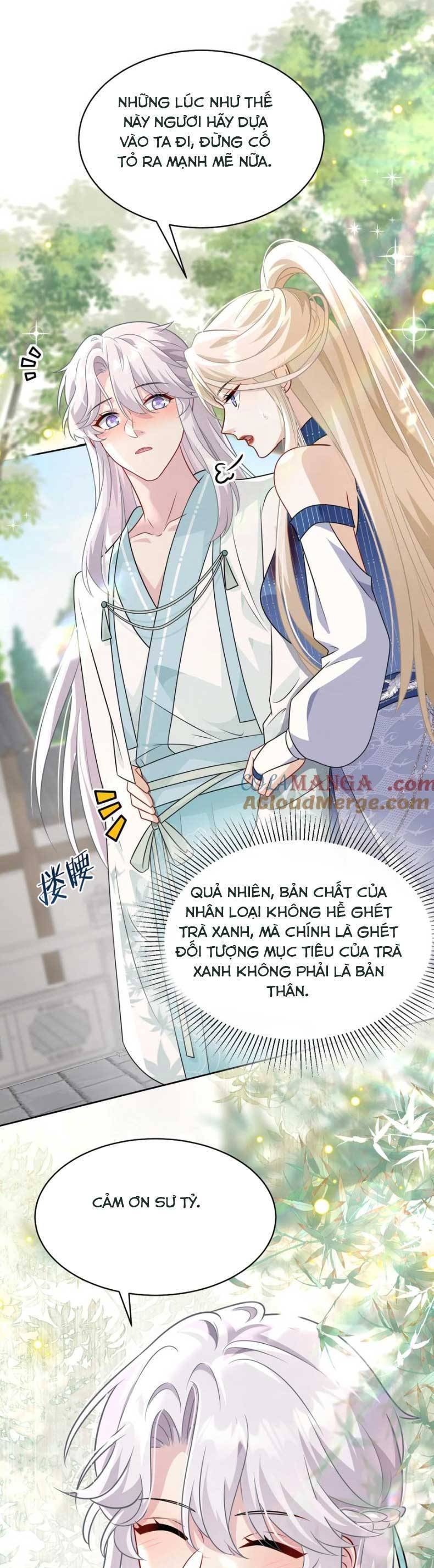 Bạch Nguyệt Quang Cô Ấy Không Muốn Đi Theo Cốt Truyện Chapter 15 - Trang 2