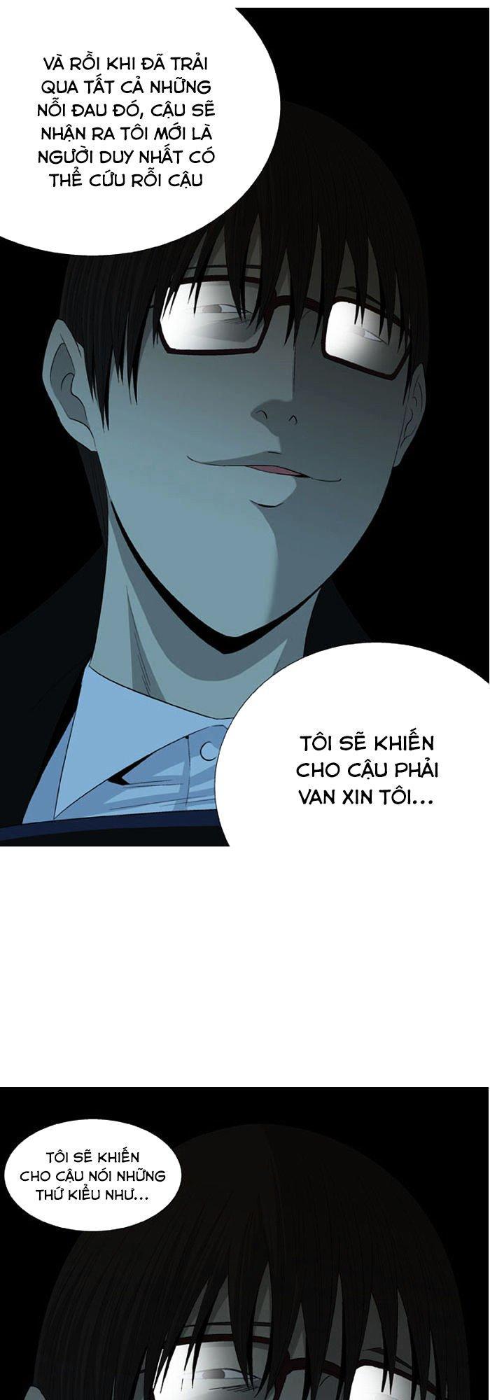 Aura From Another Planet Chapter 31 - Trang 2