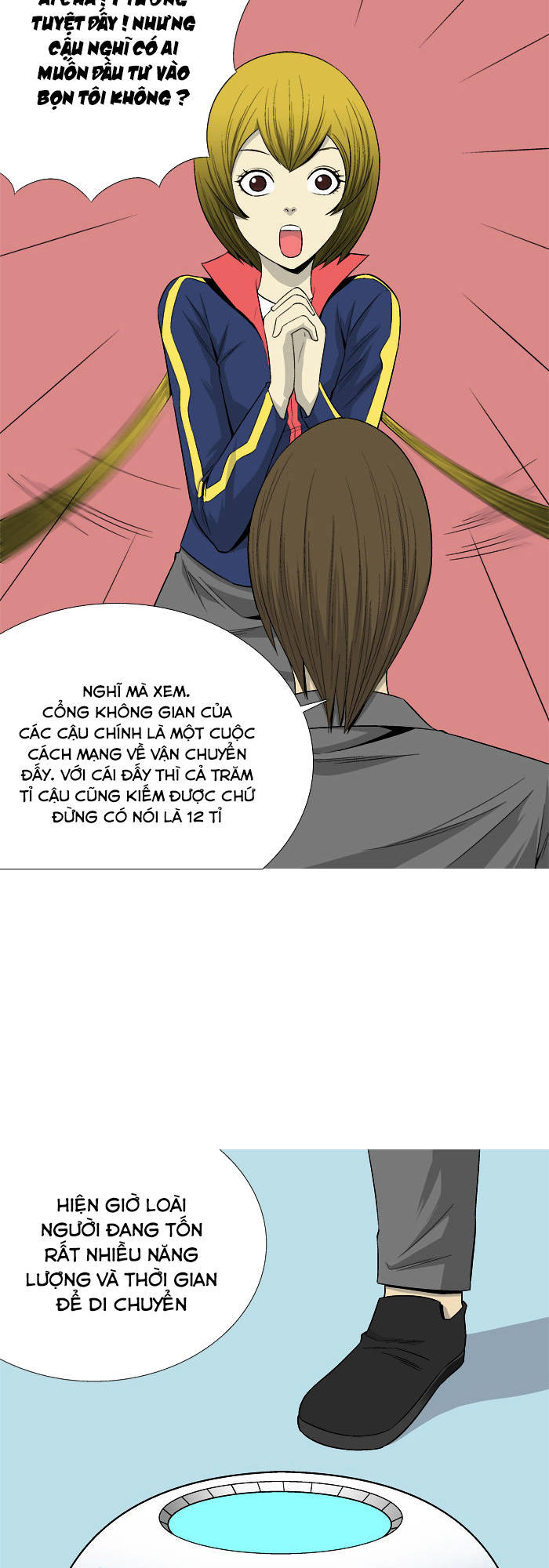 Aura From Another Planet Chapter 28 - Trang 2