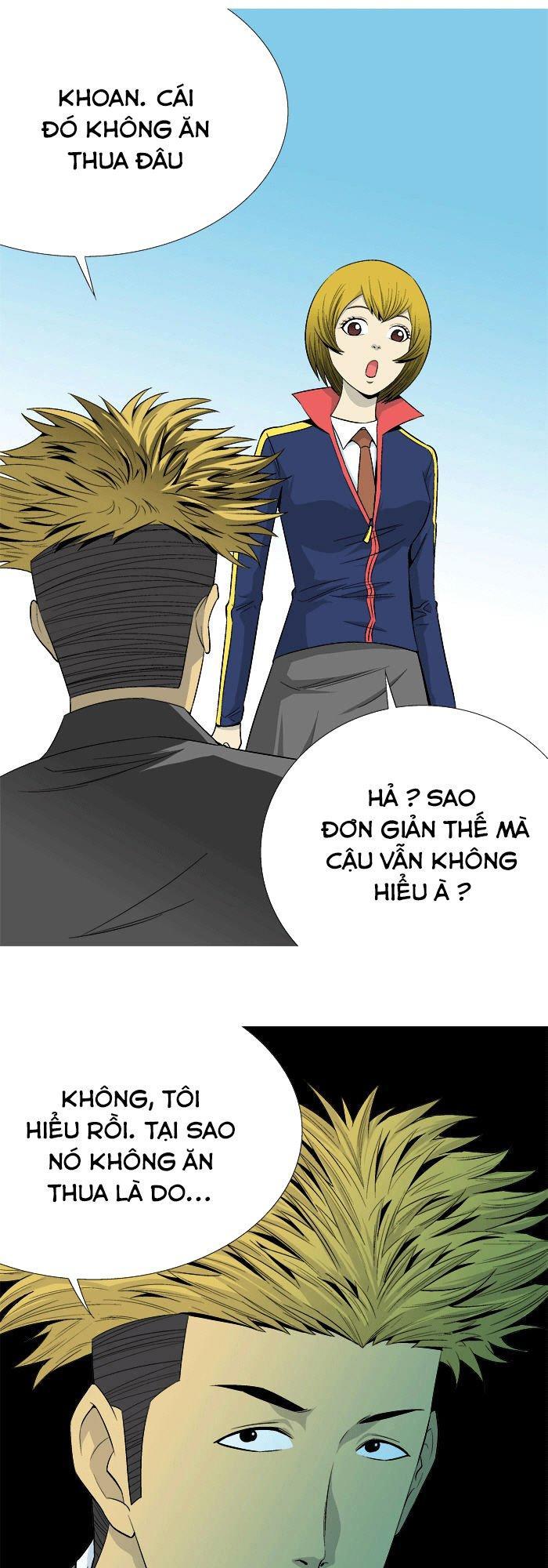 Aura From Another Planet Chapter 24 - Trang 2