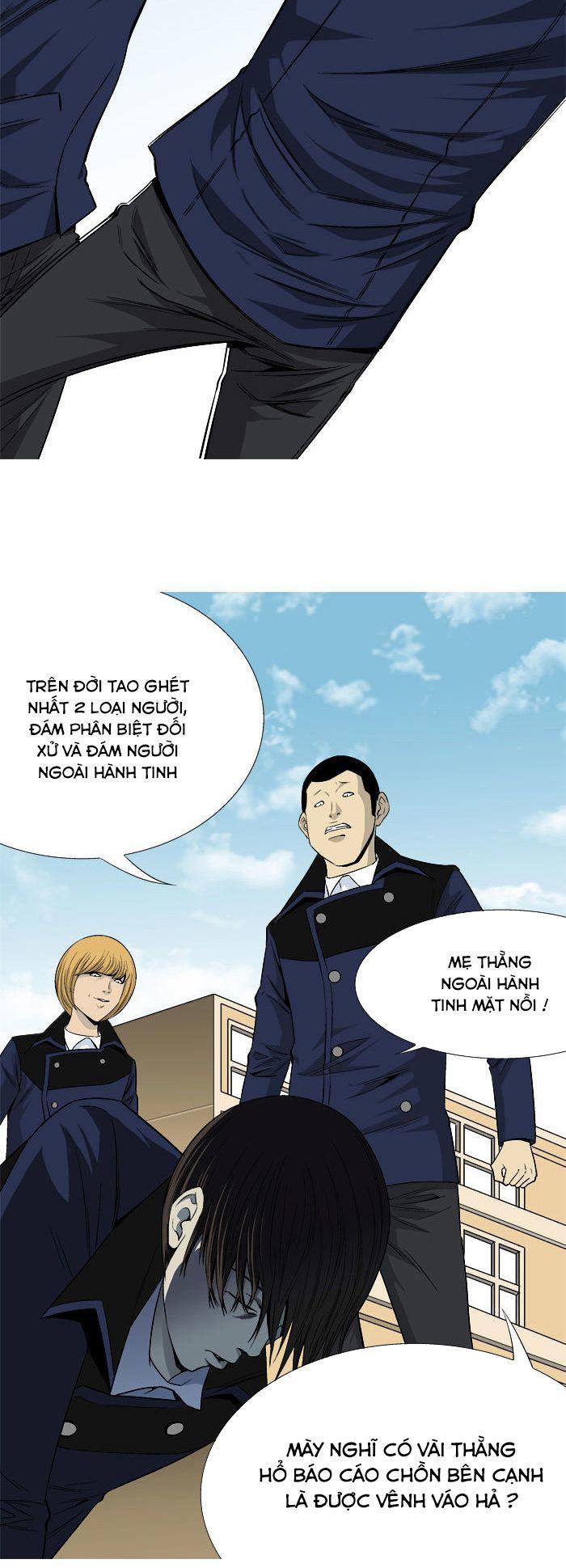 Aura From Another Planet Chapter 23 - Trang 2