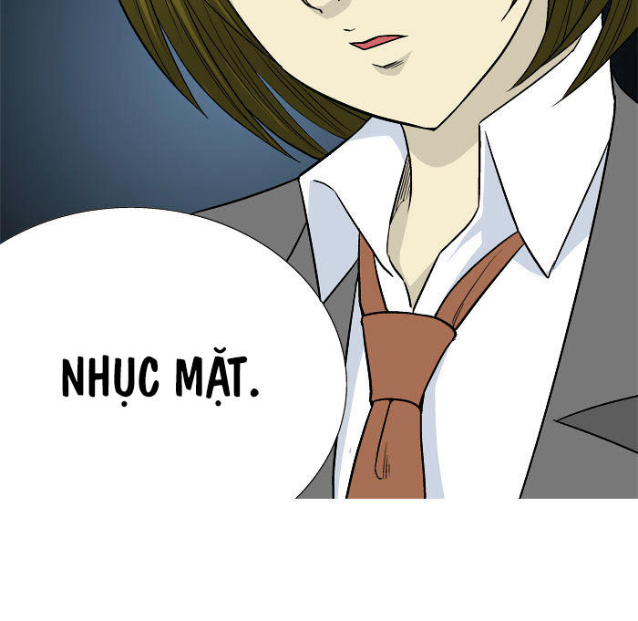 Aura From Another Planet Chapter 14 - Trang 2