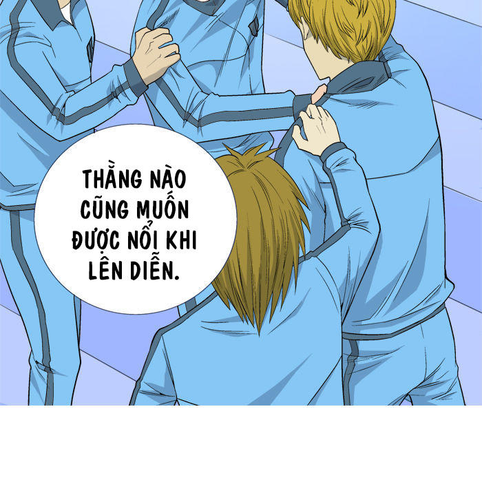 Aura From Another Planet Chapter 6 - Trang 2