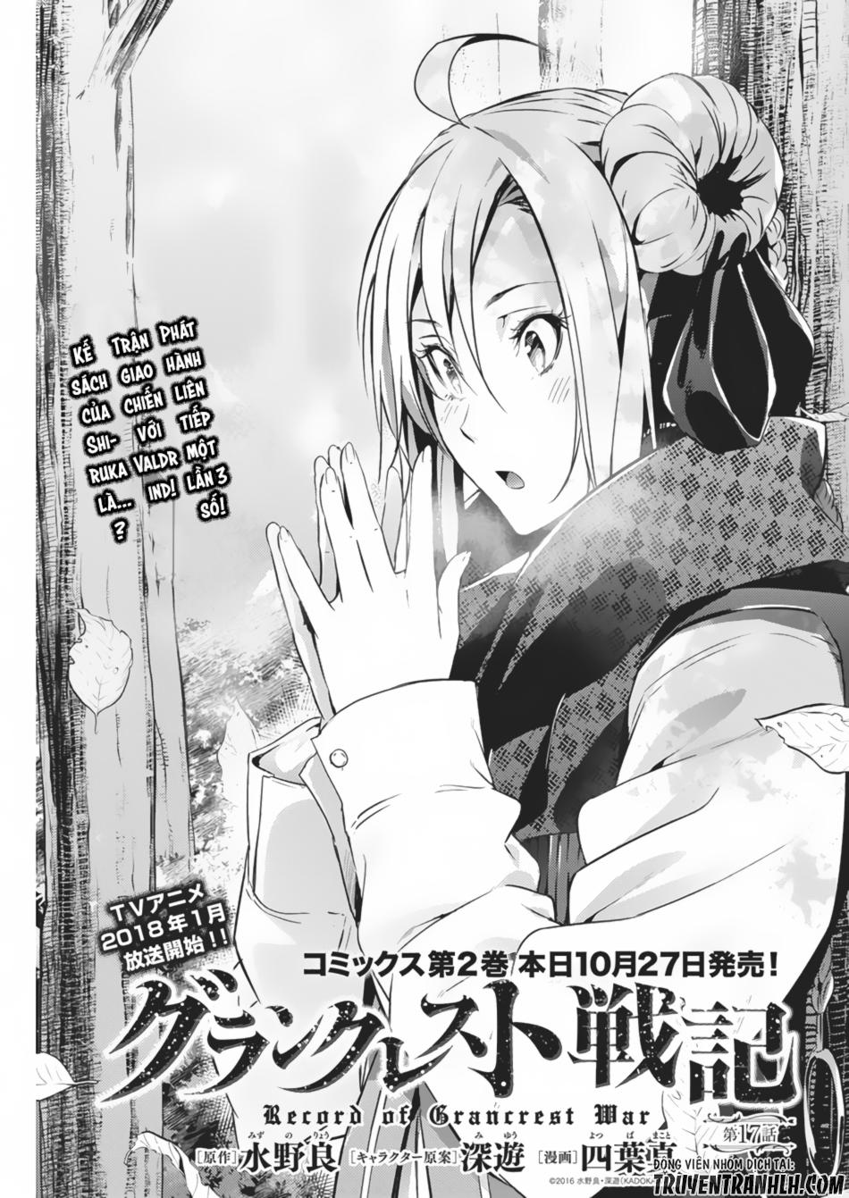 Grancrest Senki Chapter 17 - Trang 2