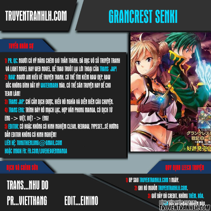 Grancrest Senki Chapter 14 - Trang 2