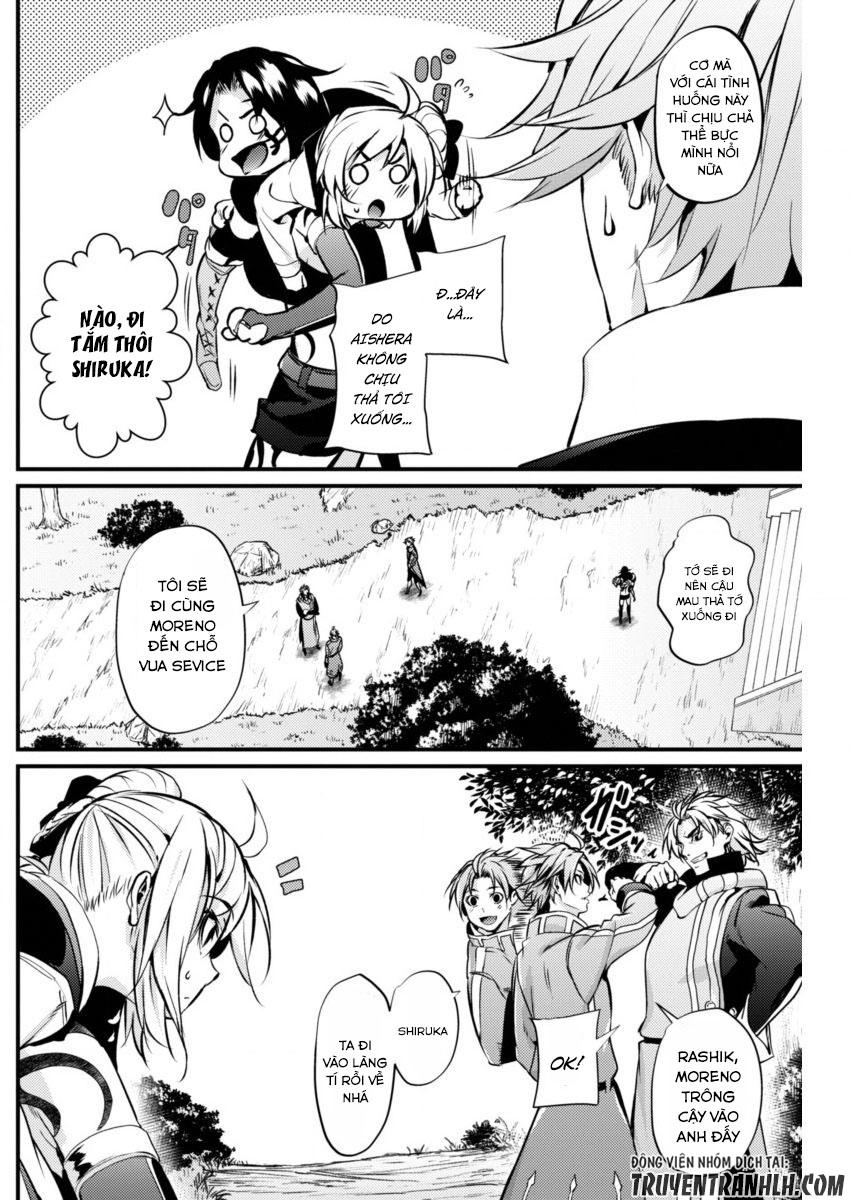 Grancrest Senki Chapter 11 - Trang 2