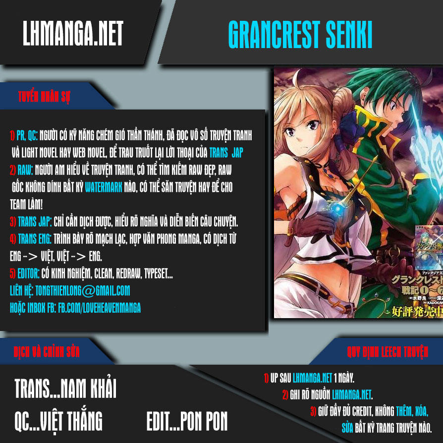 Grancrest Senki Chapter 1 - Trang 2