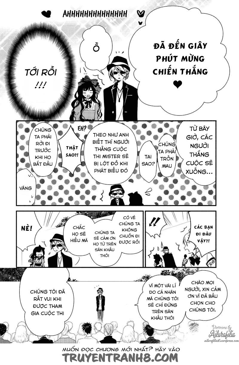 Sakazuki-Sanchi No Gikyoudai Chapter 15 - Trang 2