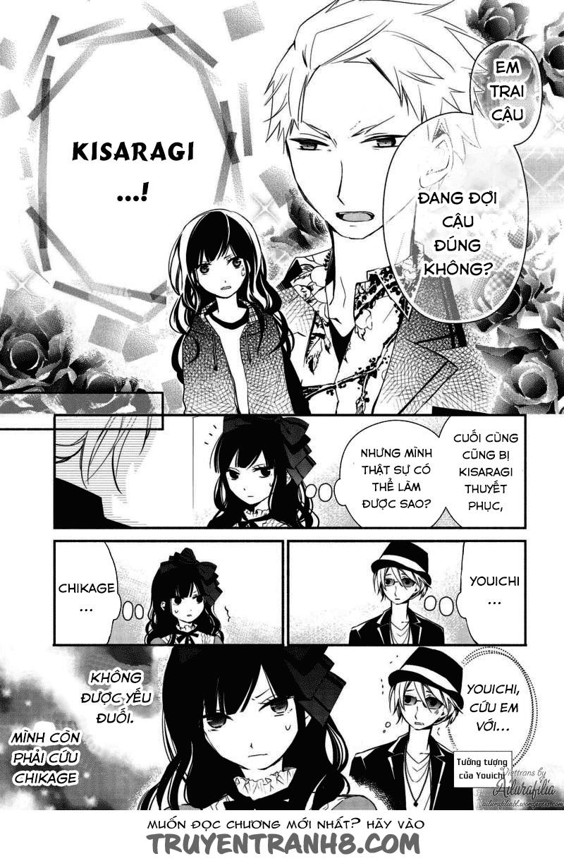 Sakazuki-Sanchi No Gikyoudai Chapter 15 - Trang 2