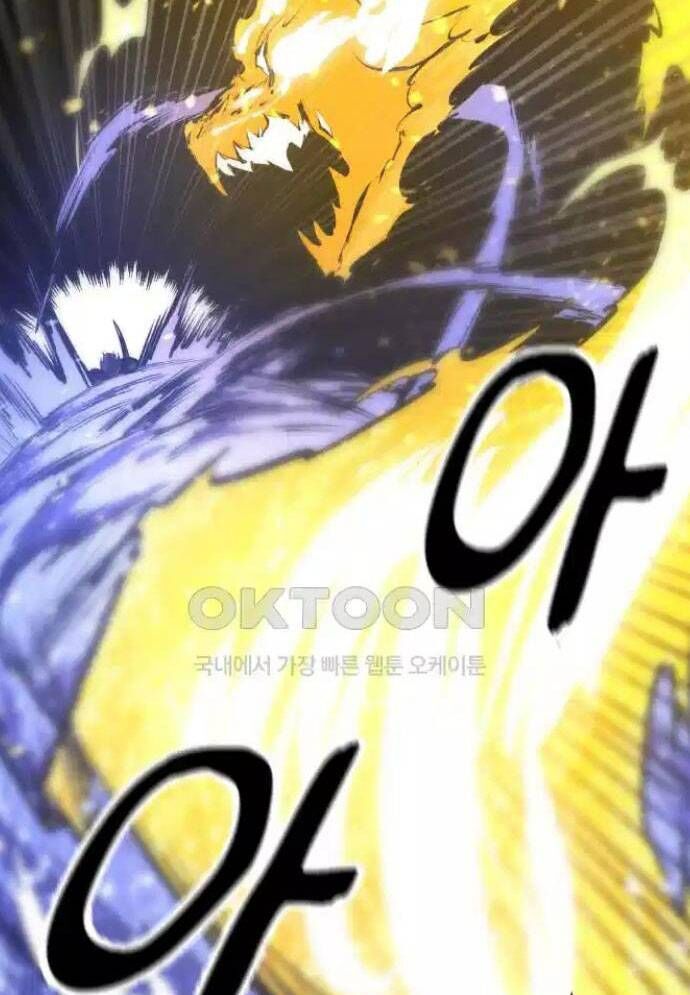 Võ Vương Kang Haejin Chapter 61 - Trang 2