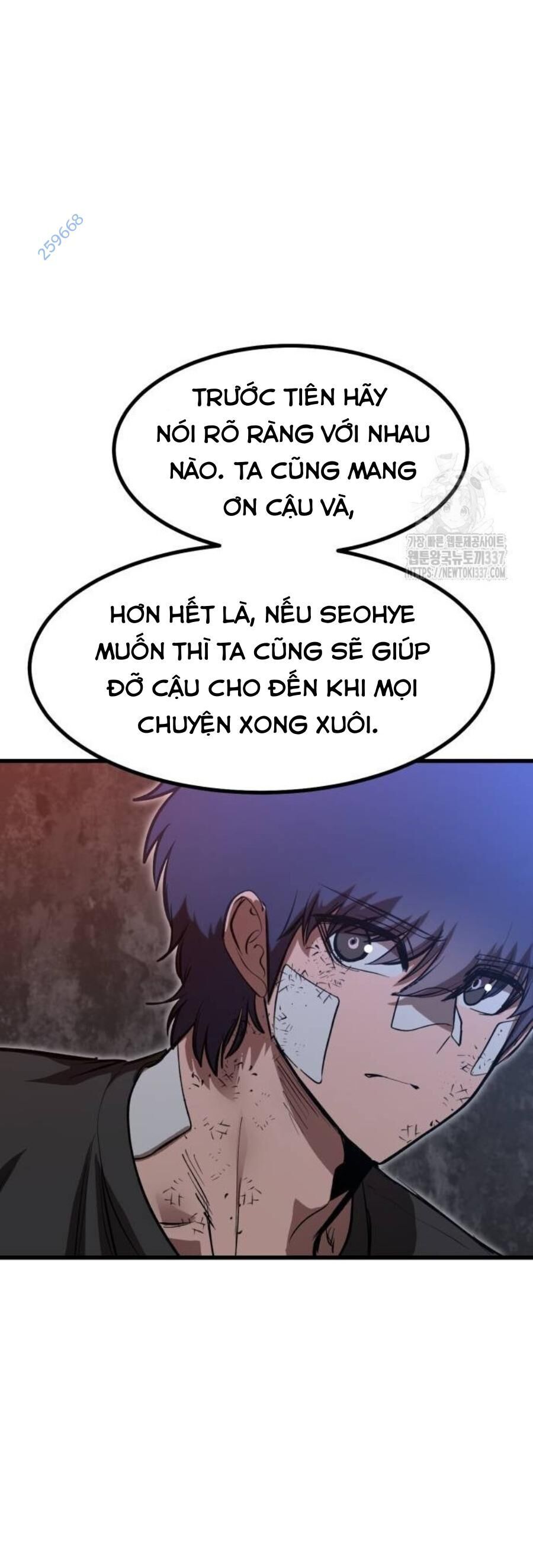 Võ Vương Kang Haejin Chapter 45 - Trang 2