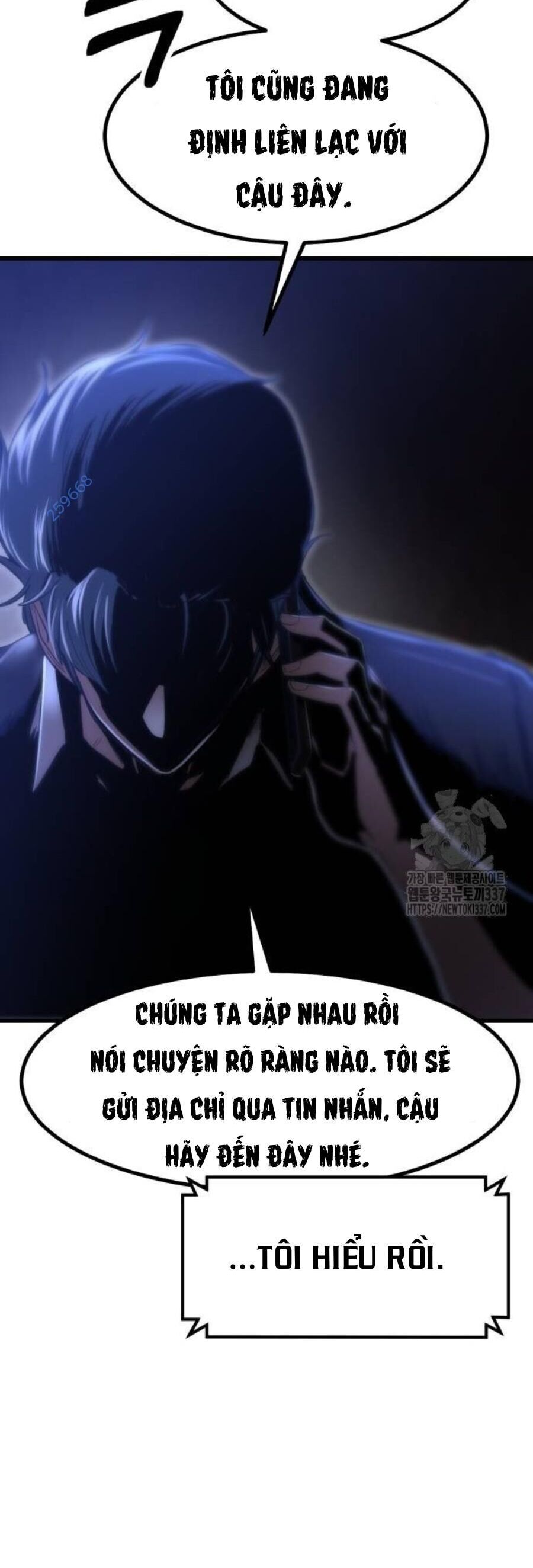 Võ Vương Kang Haejin Chapter 45 - Trang 2