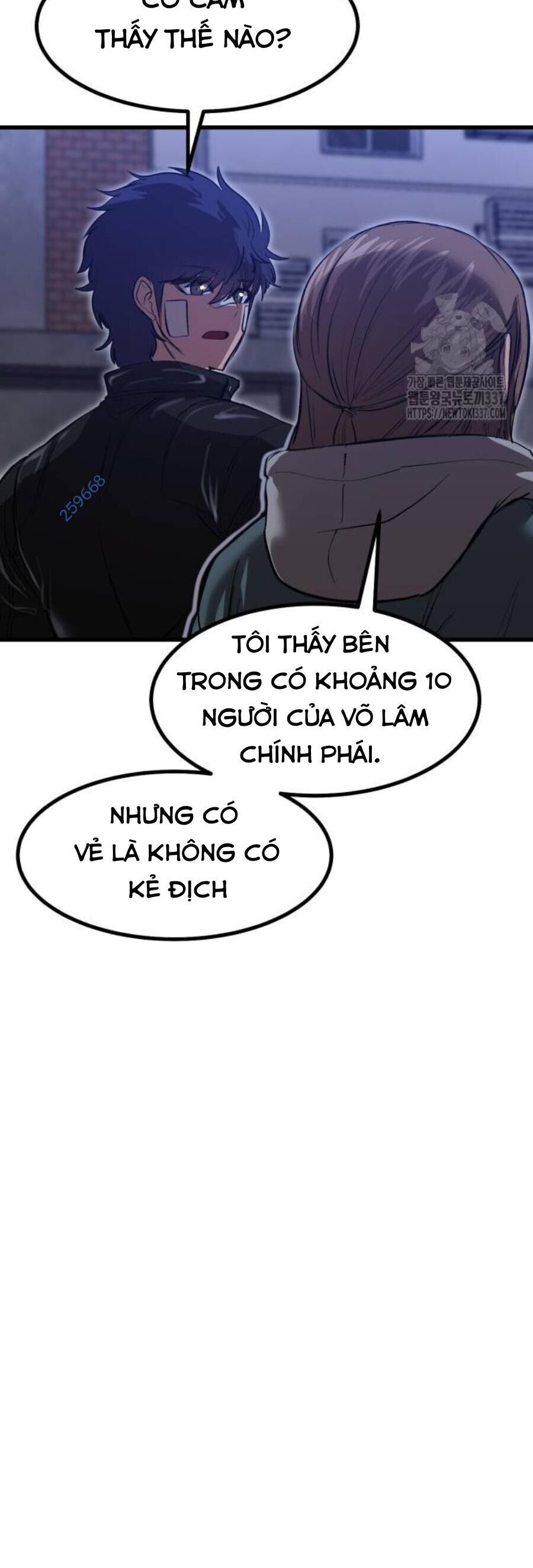 Võ Vương Kang Haejin Chapter 45 - Trang 2