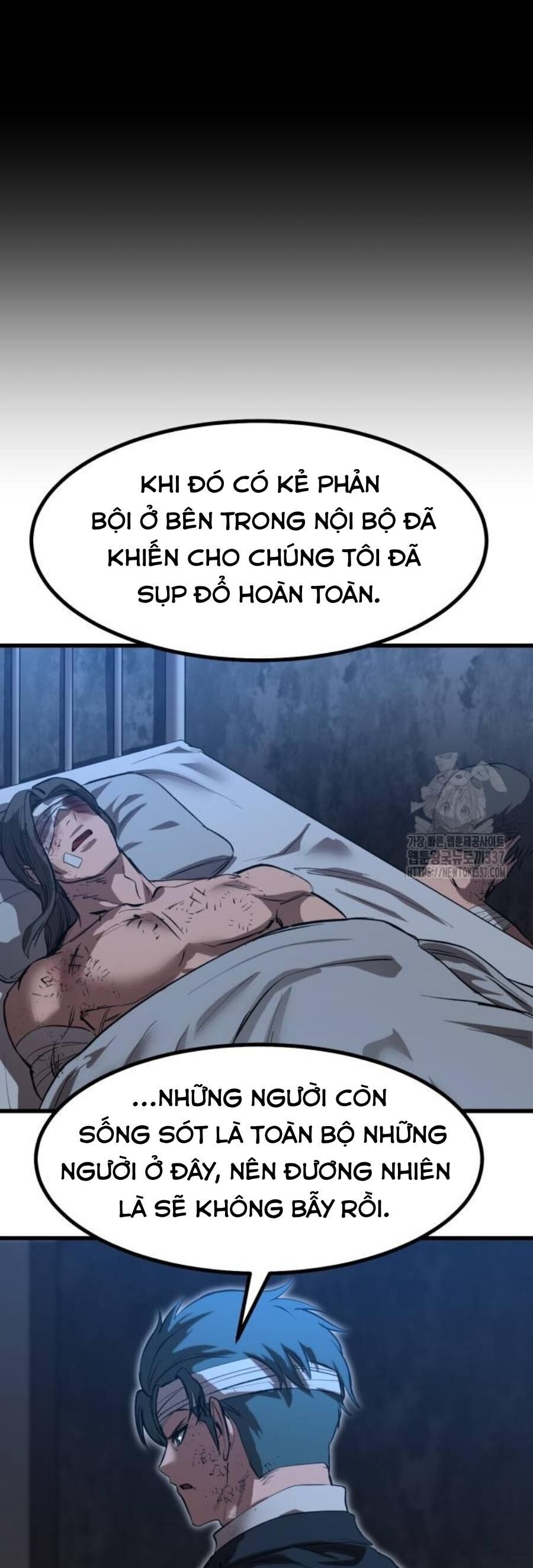 Võ Vương Kang Haejin Chapter 45 - Trang 2