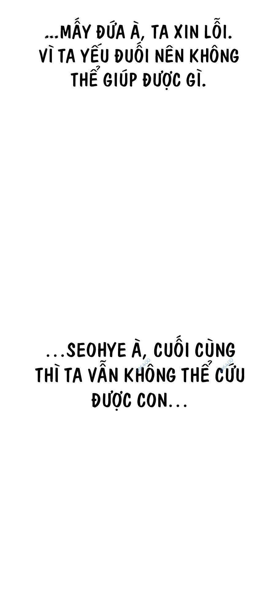 Võ Vương Kang Haejin Chapter 38 - Trang 2