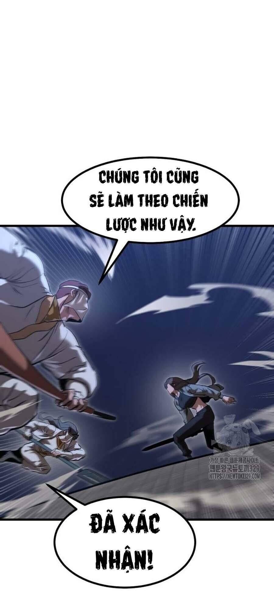 Võ Vương Kang Haejin Chapter 37 - Trang 2