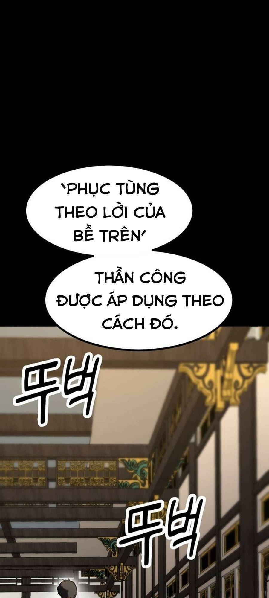 Võ Vương Kang Haejin Chapter 33 - Trang 2