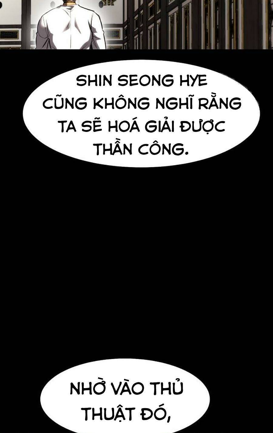 Võ Vương Kang Haejin Chapter 33 - Trang 2