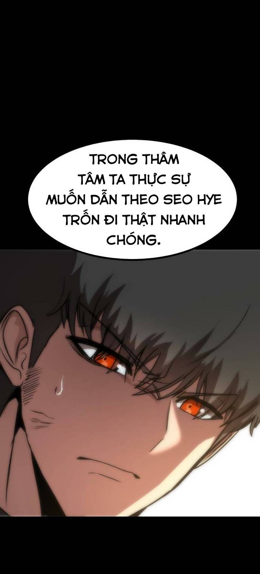 Võ Vương Kang Haejin Chapter 33 - Trang 2