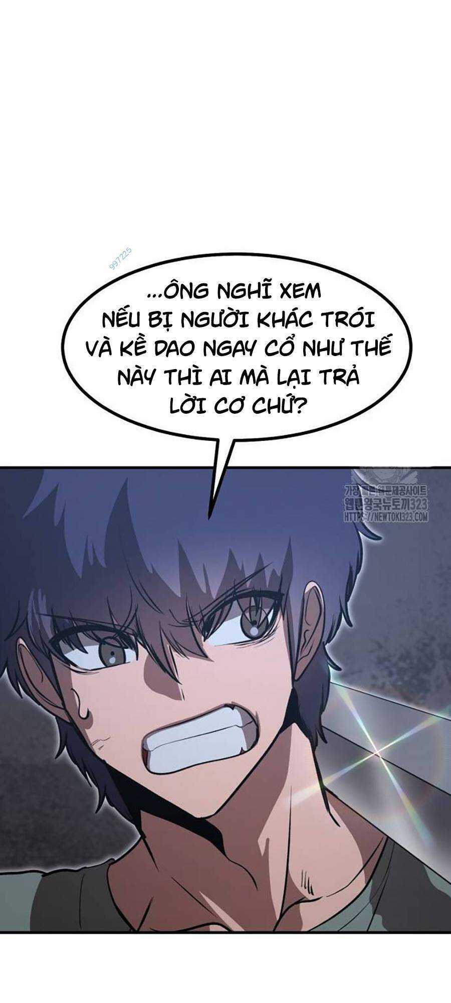 Võ Vương Kang Haejin Chapter 31 - Trang 2