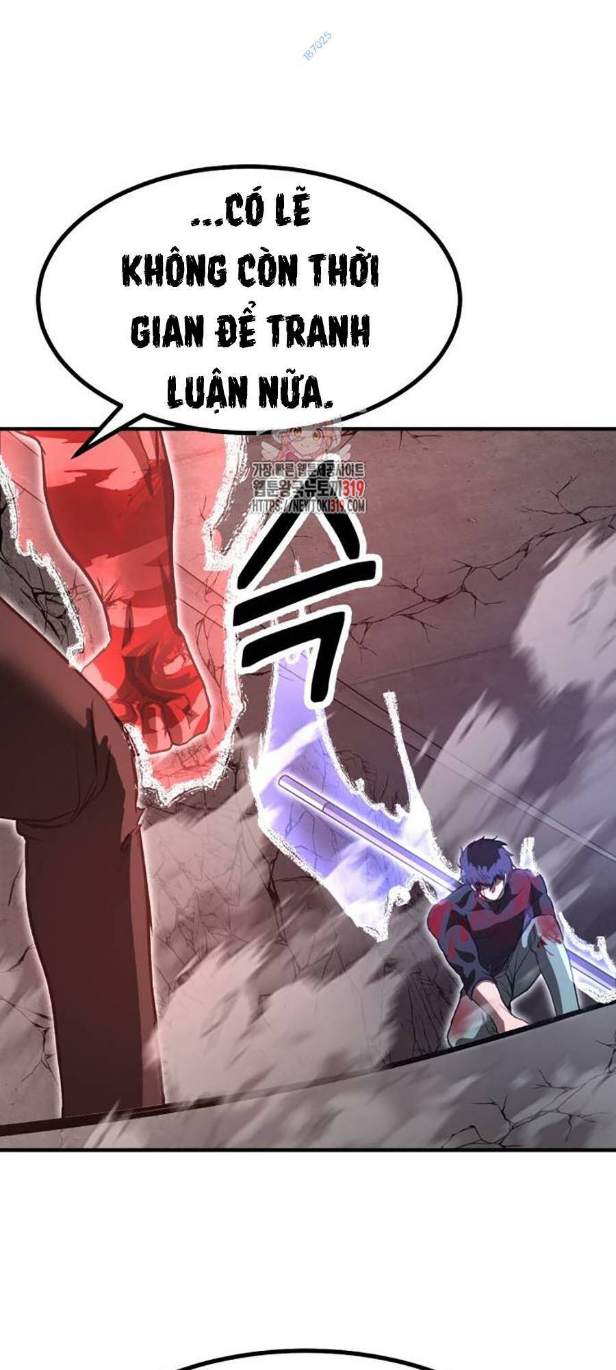 Võ Vương Kang Haejin Chapter 26 - Trang 2