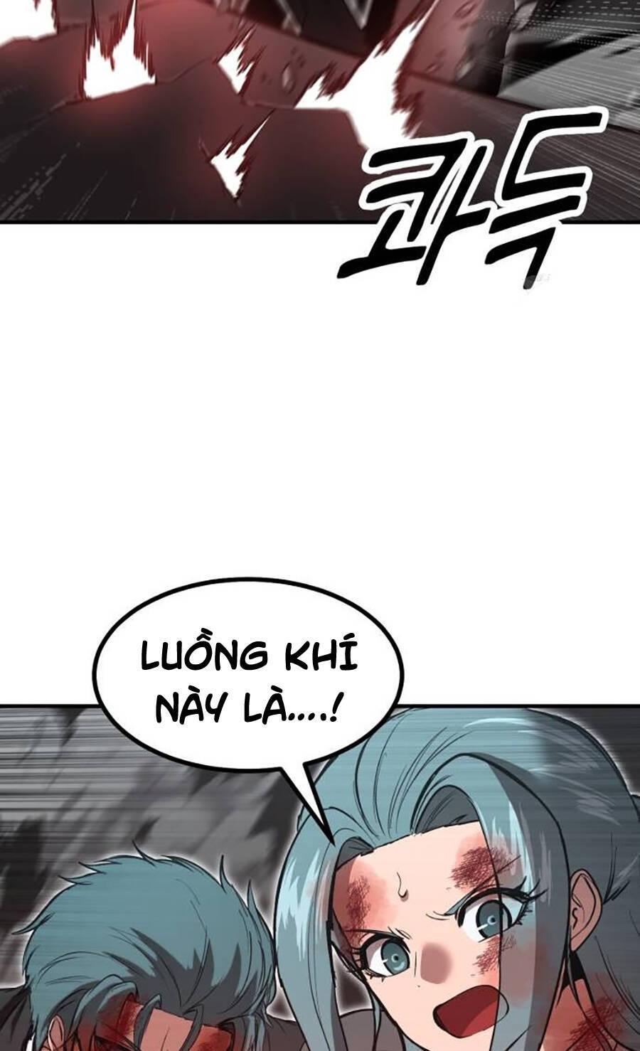 Võ Vương Kang Haejin Chapter 26 - Trang 2