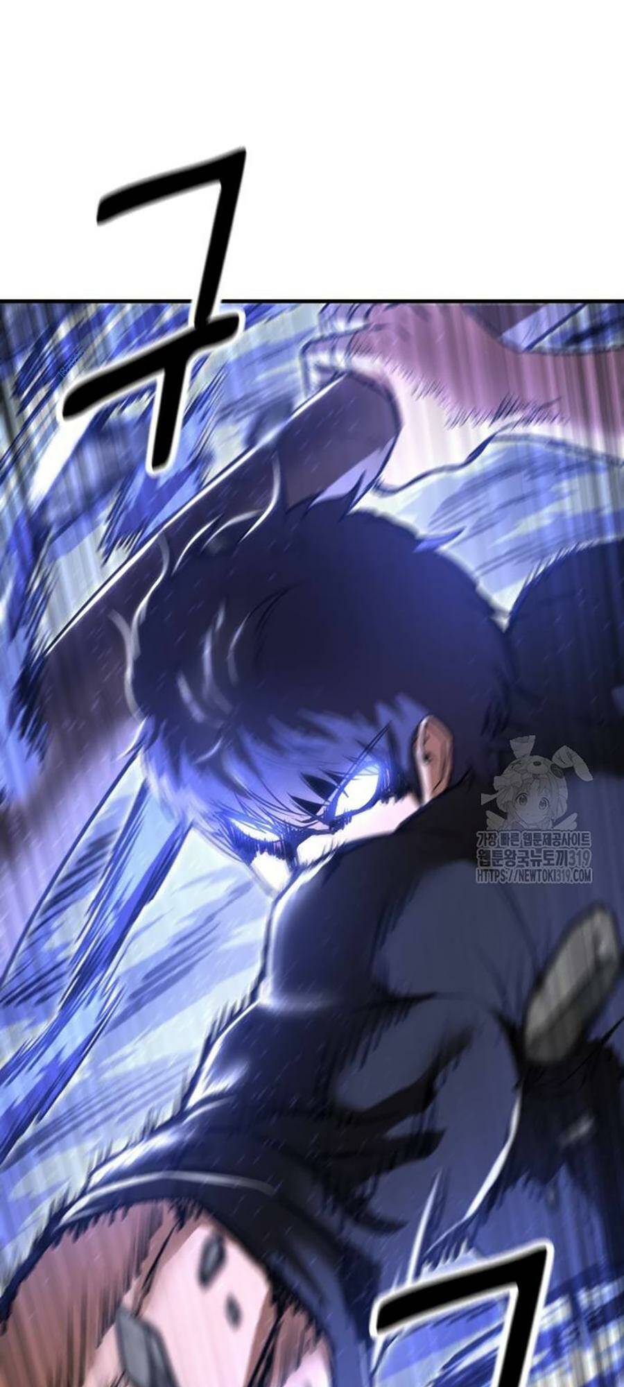 Võ Vương Kang Haejin Chapter 26 - Trang 2