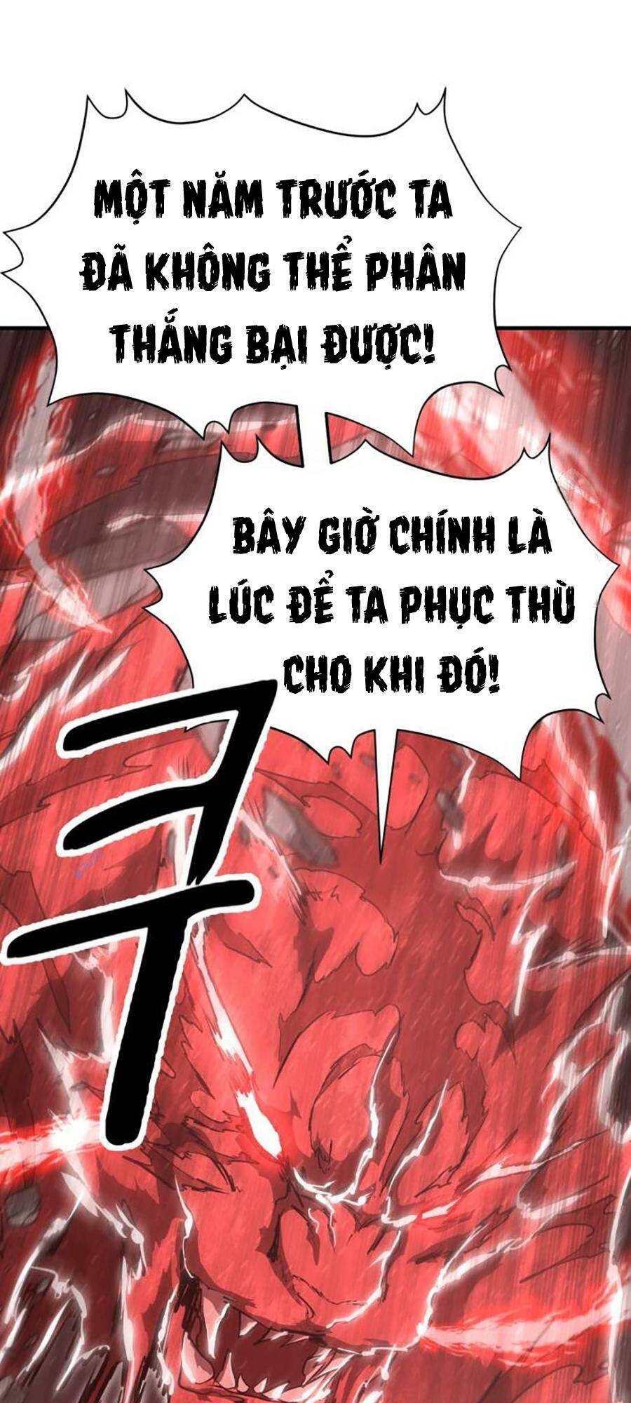 Võ Vương Kang Haejin Chapter 26 - Trang 2