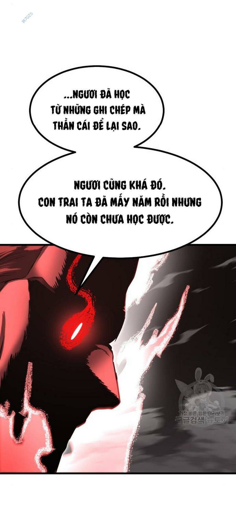 Võ Vương Kang Haejin Chapter 24 - Trang 2