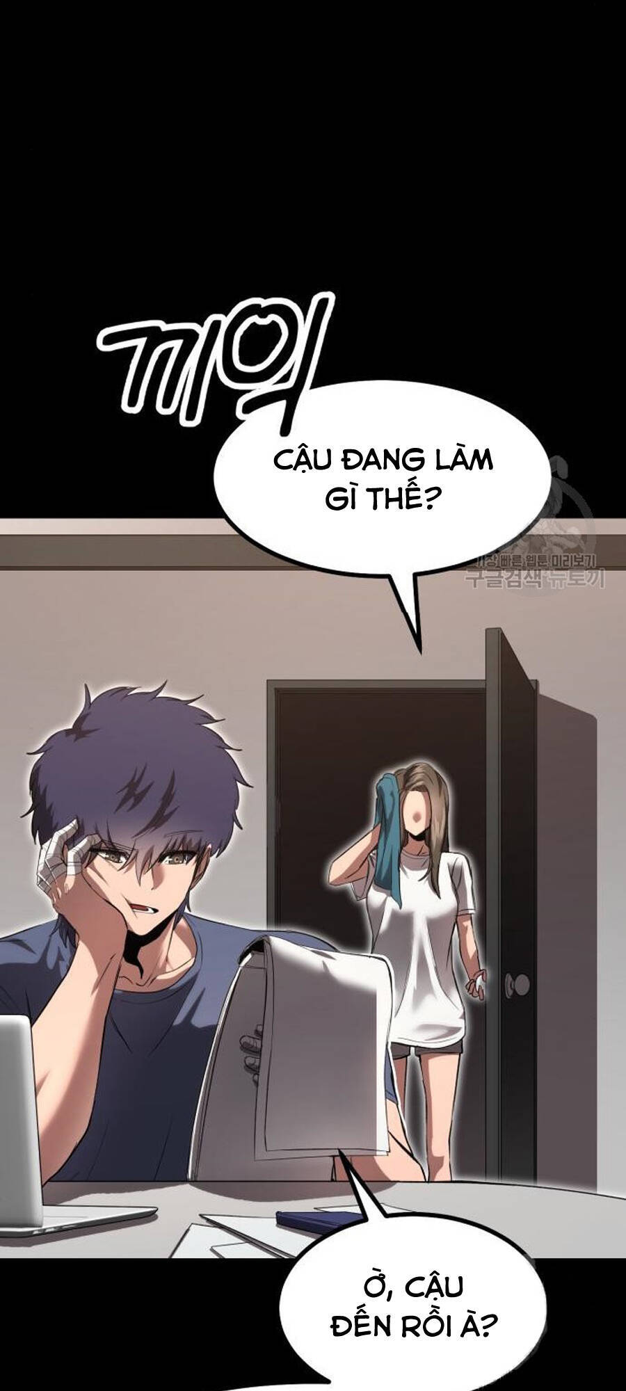 Võ Vương Kang Haejin Chapter 24 - Trang 2