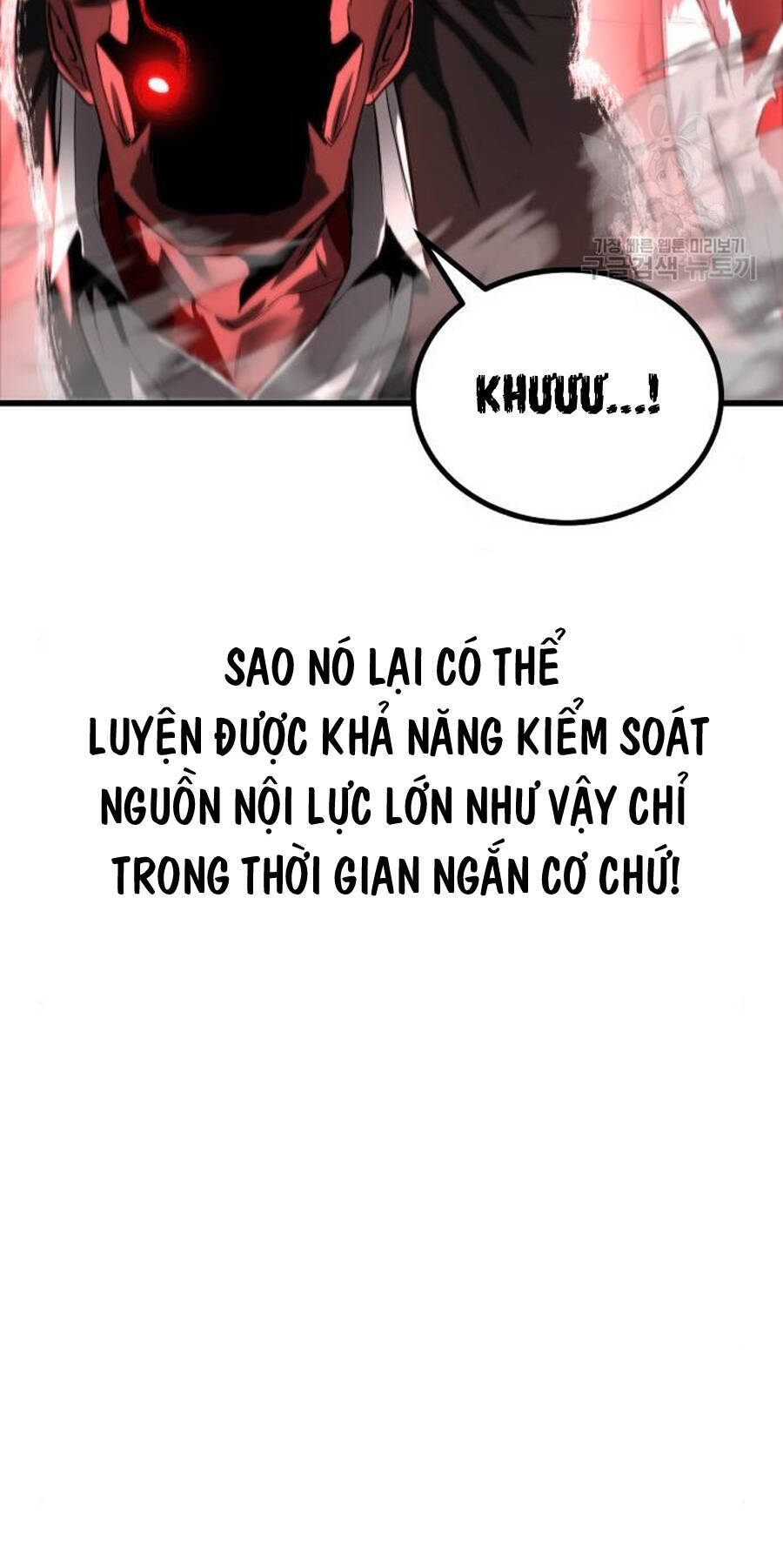 Võ Vương Kang Haejin Chapter 24 - Trang 2