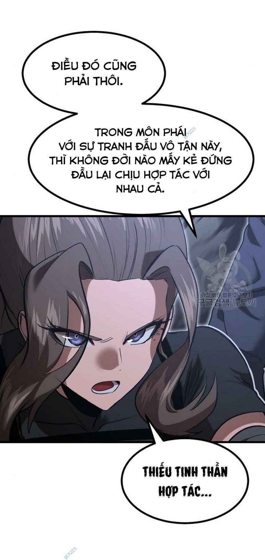 Võ Vương Kang Haejin Chapter 24 - Trang 2