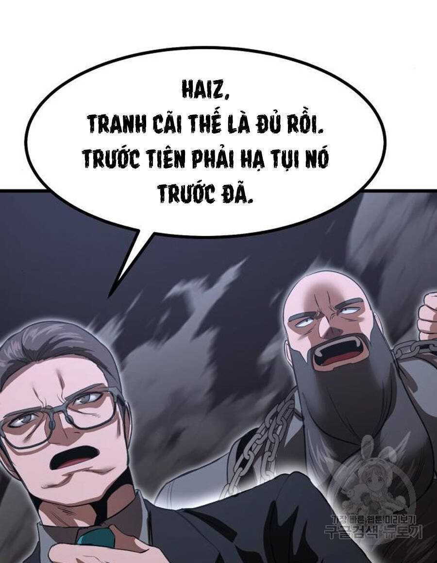 Võ Vương Kang Haejin Chapter 24 - Trang 2