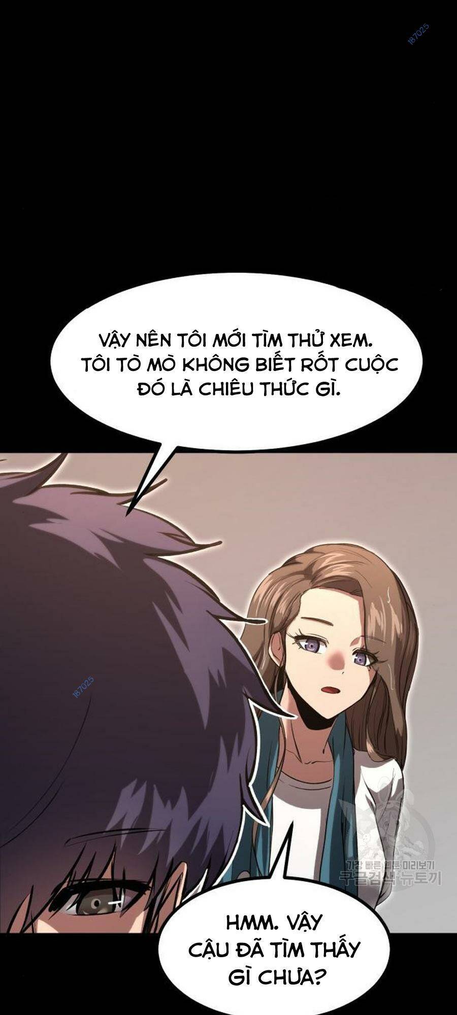 Võ Vương Kang Haejin Chapter 24 - Trang 2