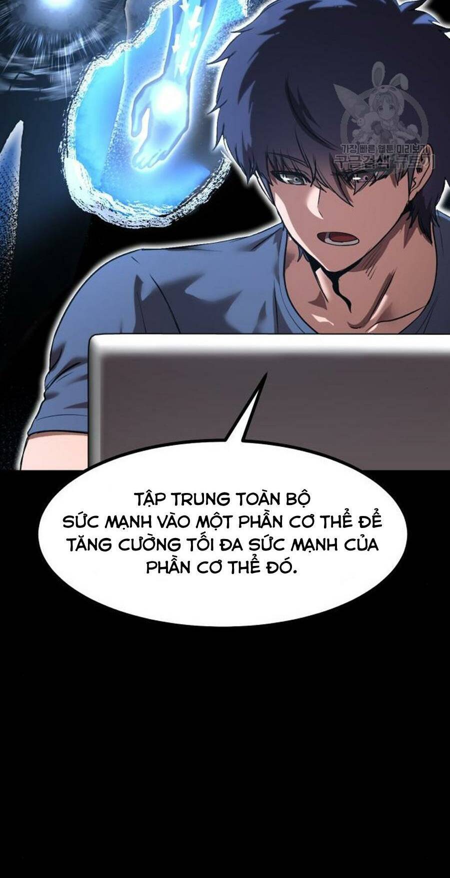 Võ Vương Kang Haejin Chapter 24 - Trang 2