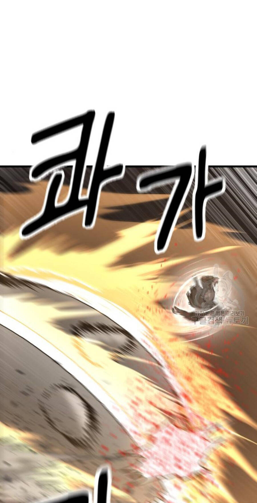 Võ Vương Kang Haejin Chapter 24 - Trang 2