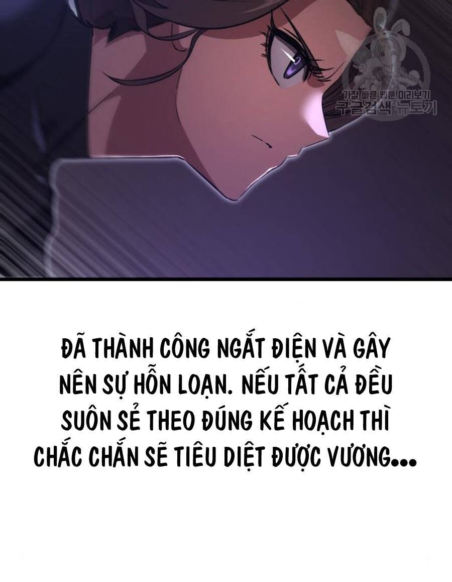 Võ Vương Kang Haejin Chapter 23 - Trang 2