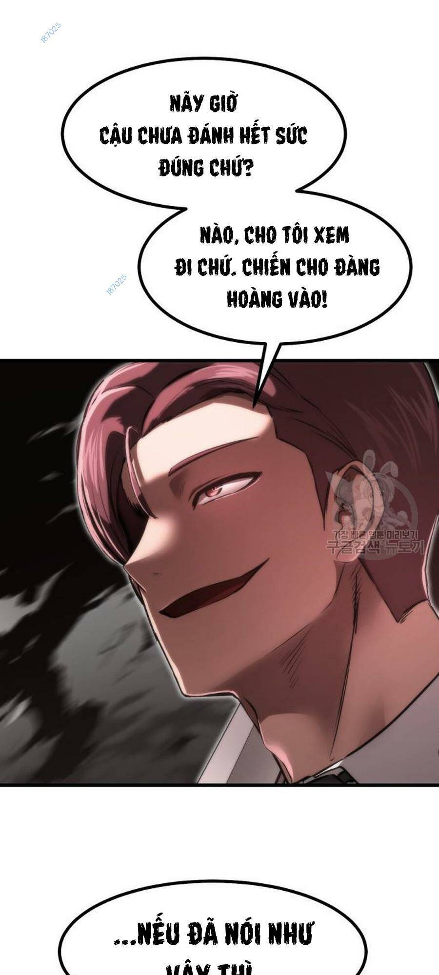 Võ Vương Kang Haejin Chapter 23 - Trang 2