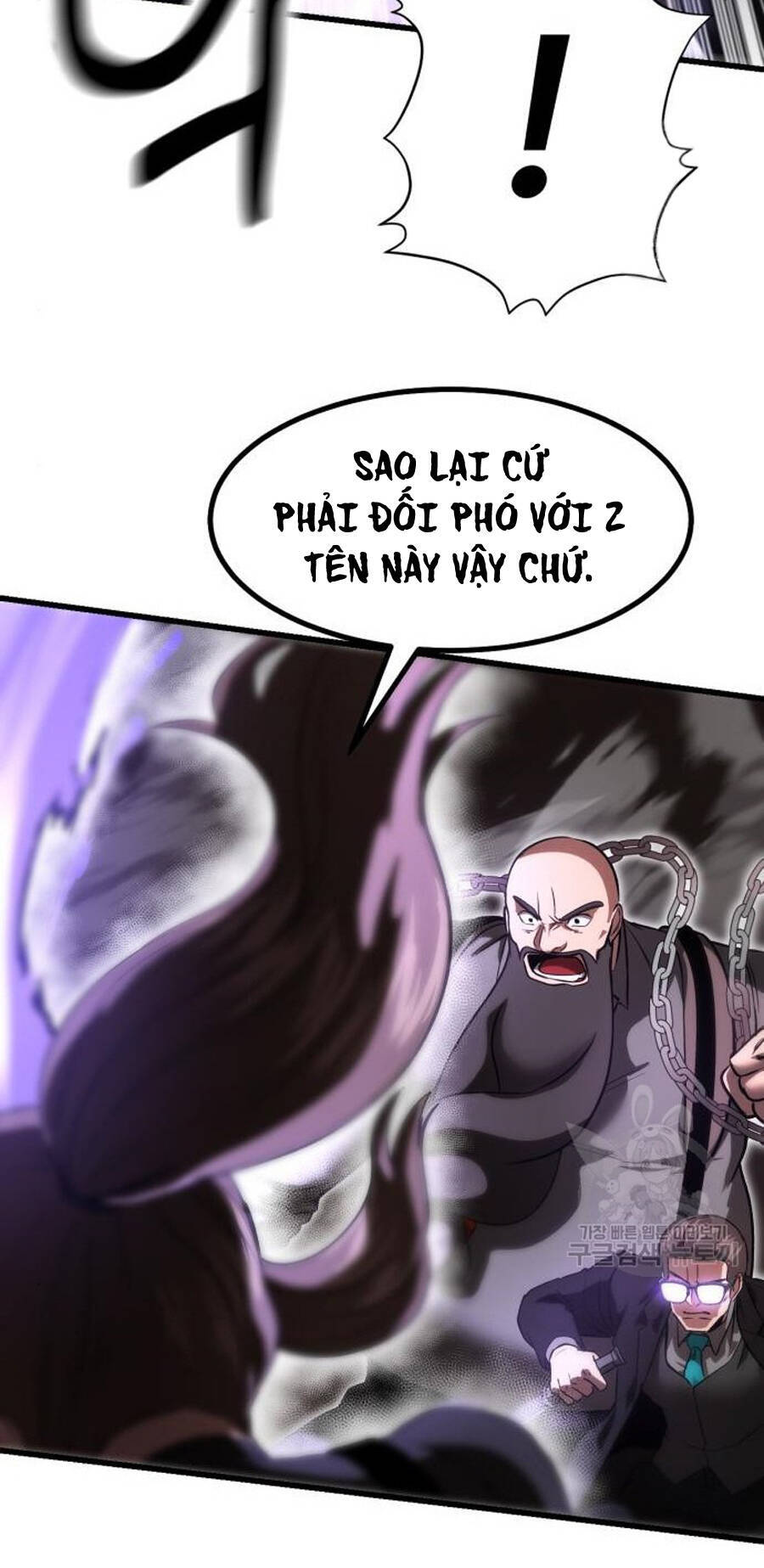 Võ Vương Kang Haejin Chapter 23 - Trang 2