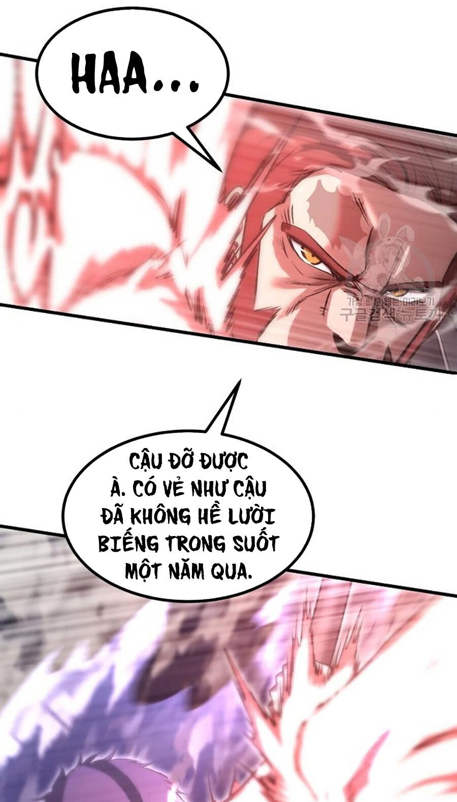 Võ Vương Kang Haejin Chapter 17 - Trang 2