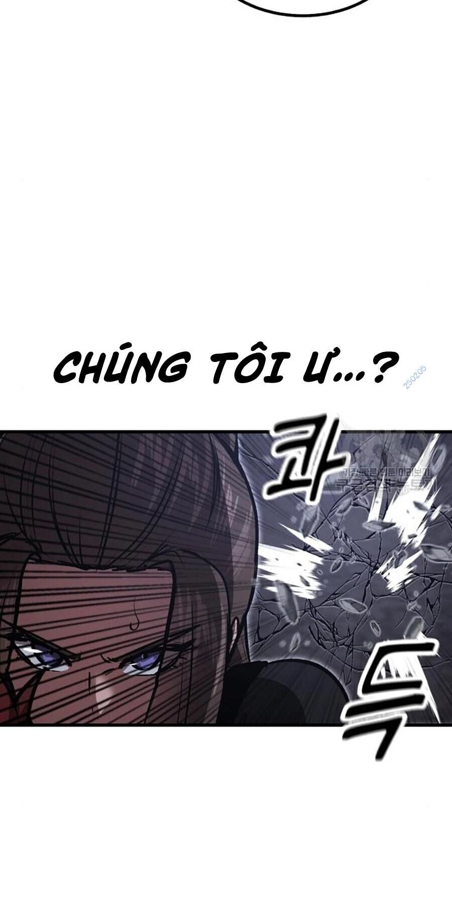 Võ Vương Kang Haejin Chapter 17 - Trang 2