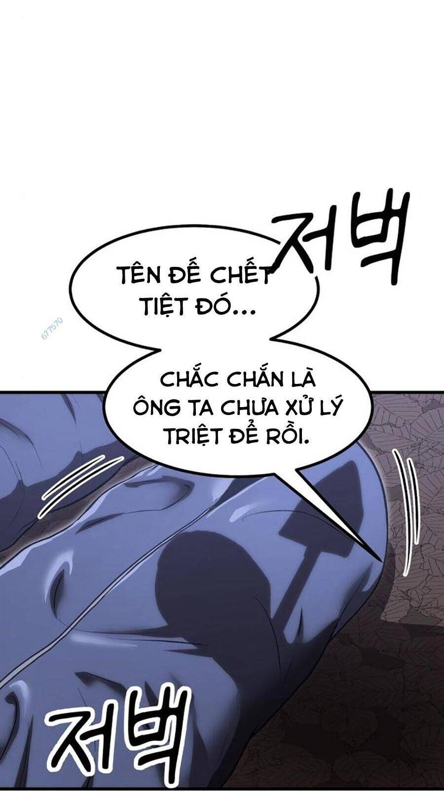 Võ Vương Kang Haejin Chapter 12 - Trang 2