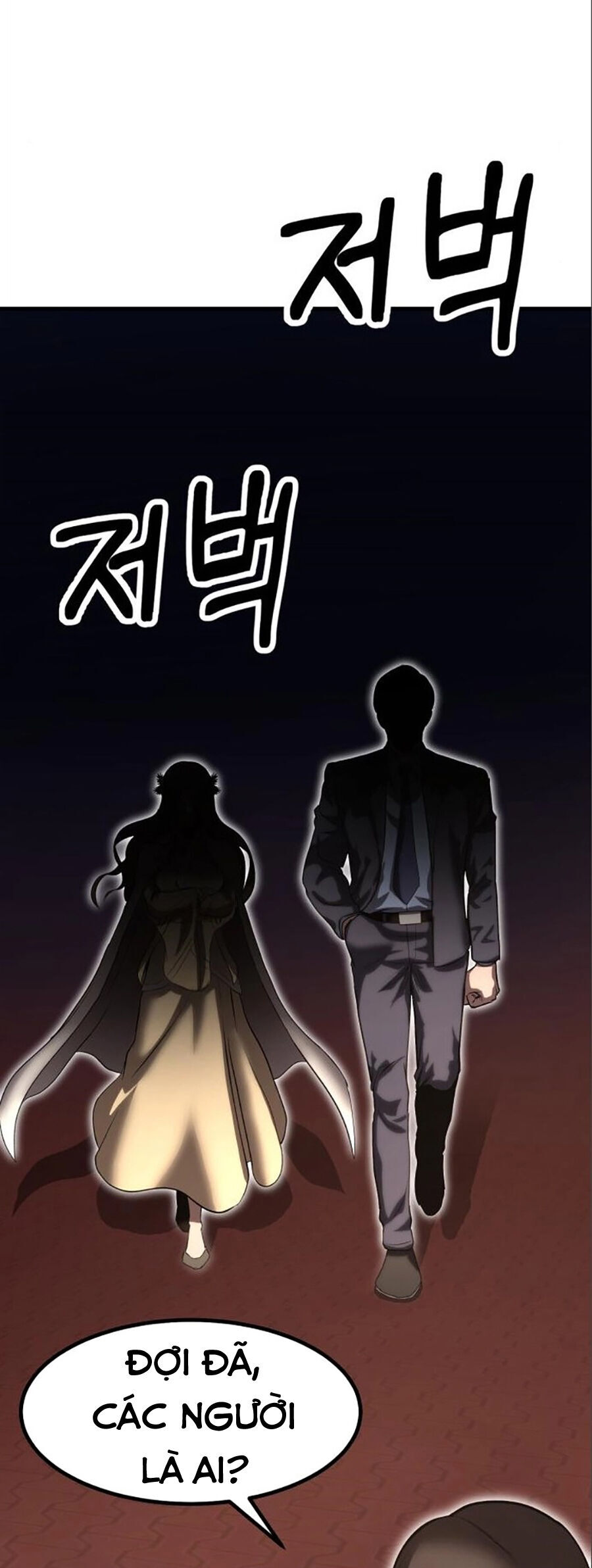 Võ Vương Kang Haejin Chapter 7 - Trang 2