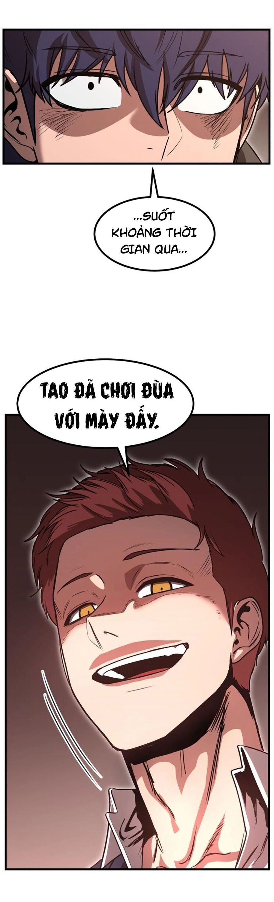 Võ Vương Kang Haejin Chapter 5 - Trang 2